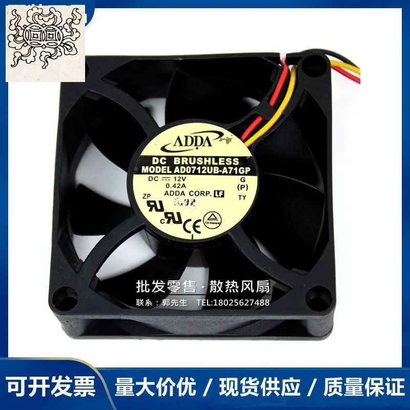 

Ltsf For ADDA AD0712UB-A71GP DC 12V 0.42A 70x70x25mm 3-Wire Server Cooling Fan7cm