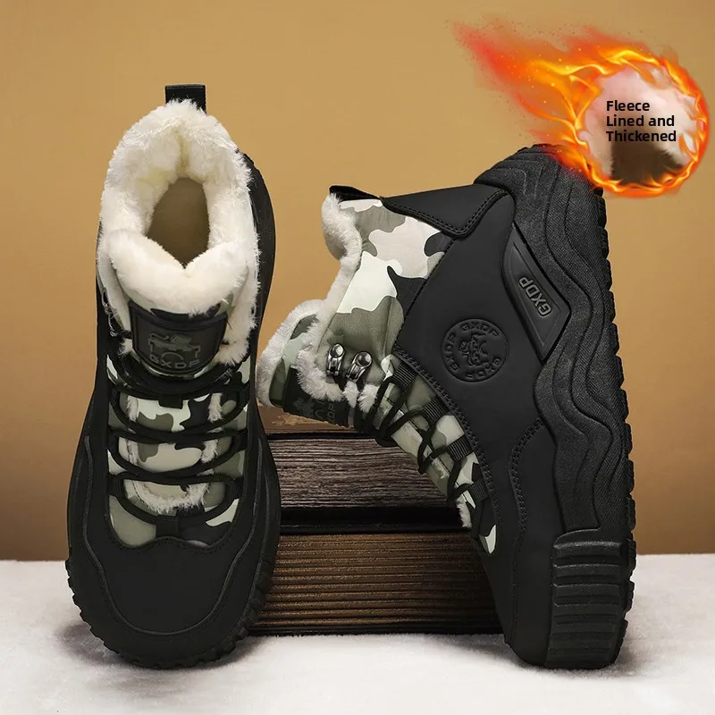 

Men's Winter Snow Boots Warm Fleece Outdoor Anti-slip Cold Resistant Bread Cotton Shoes Northeast Labor Protection Cotton Boots