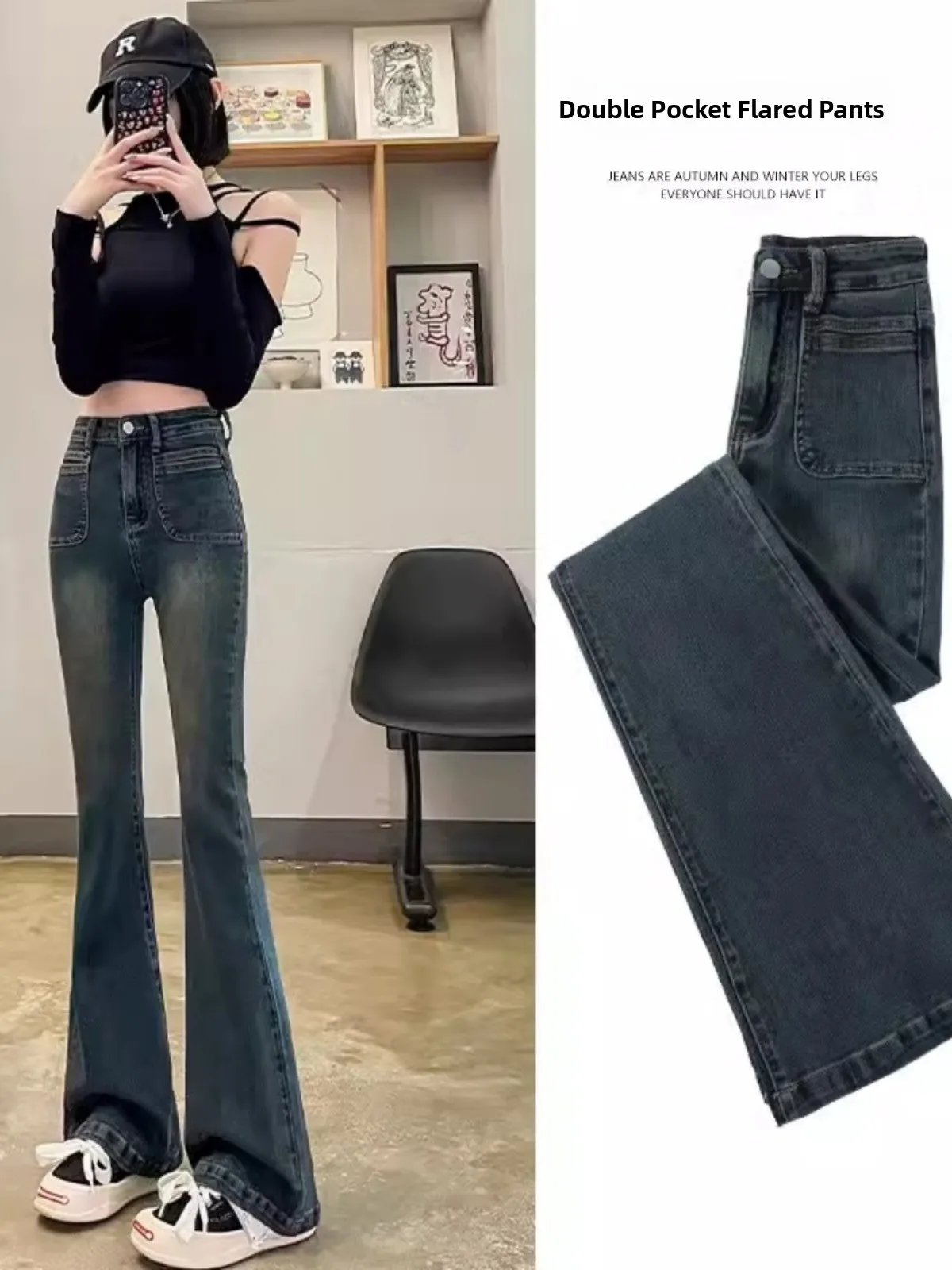 

American Style Retro Cement Grey Flared Jeans Women's Early Spring New High Waist plus Size Slimming Floor-Length Pants