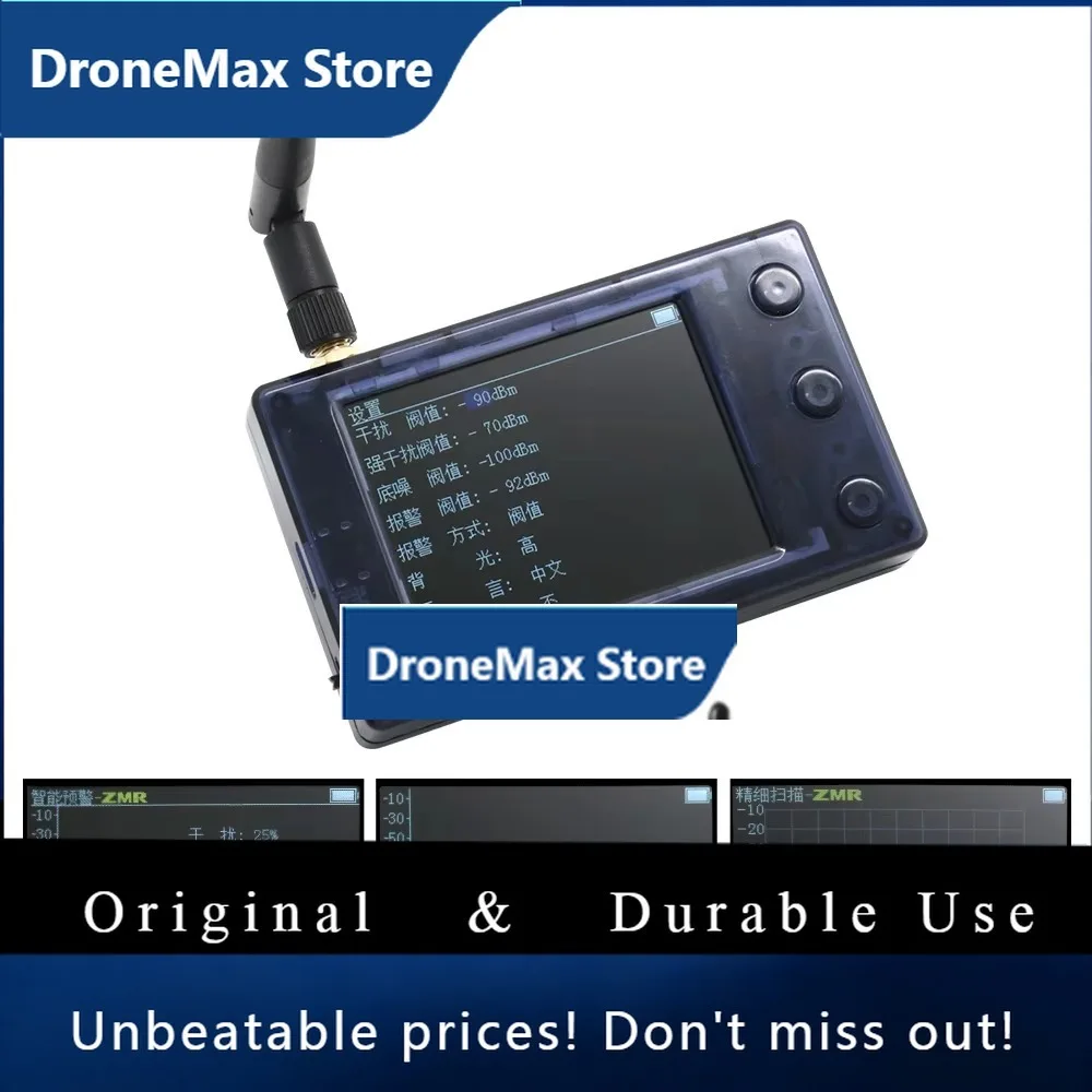 DroMaZMR 2.4G Spectrograph Spectrometer 2.8'' Full View Screen For RC Model Airplane FPV Drone DIY Parts