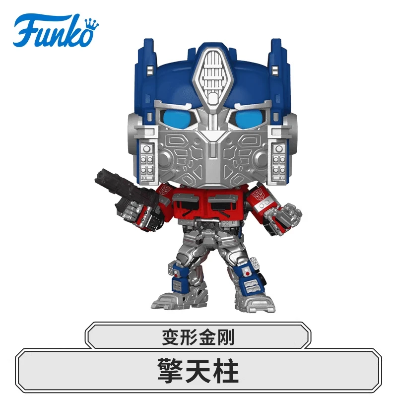 Original Edition FUNKO POP Transformers: Optimus Prime, Astrotrain Anime Desktop Dekoration Ornament Modell Spielzeug Sammlermodell