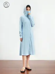 DUSHU Cool Waist Closing tuta di protezione solare nuova estate 2023 nuovo abbigliamento cappotto traspirante tuta di protezione solare Cardigan per le donne