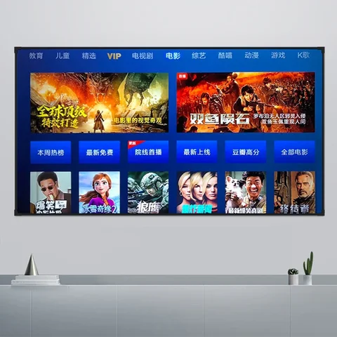 Проекционный экран Yovanxer 92 дюйма 4K белый