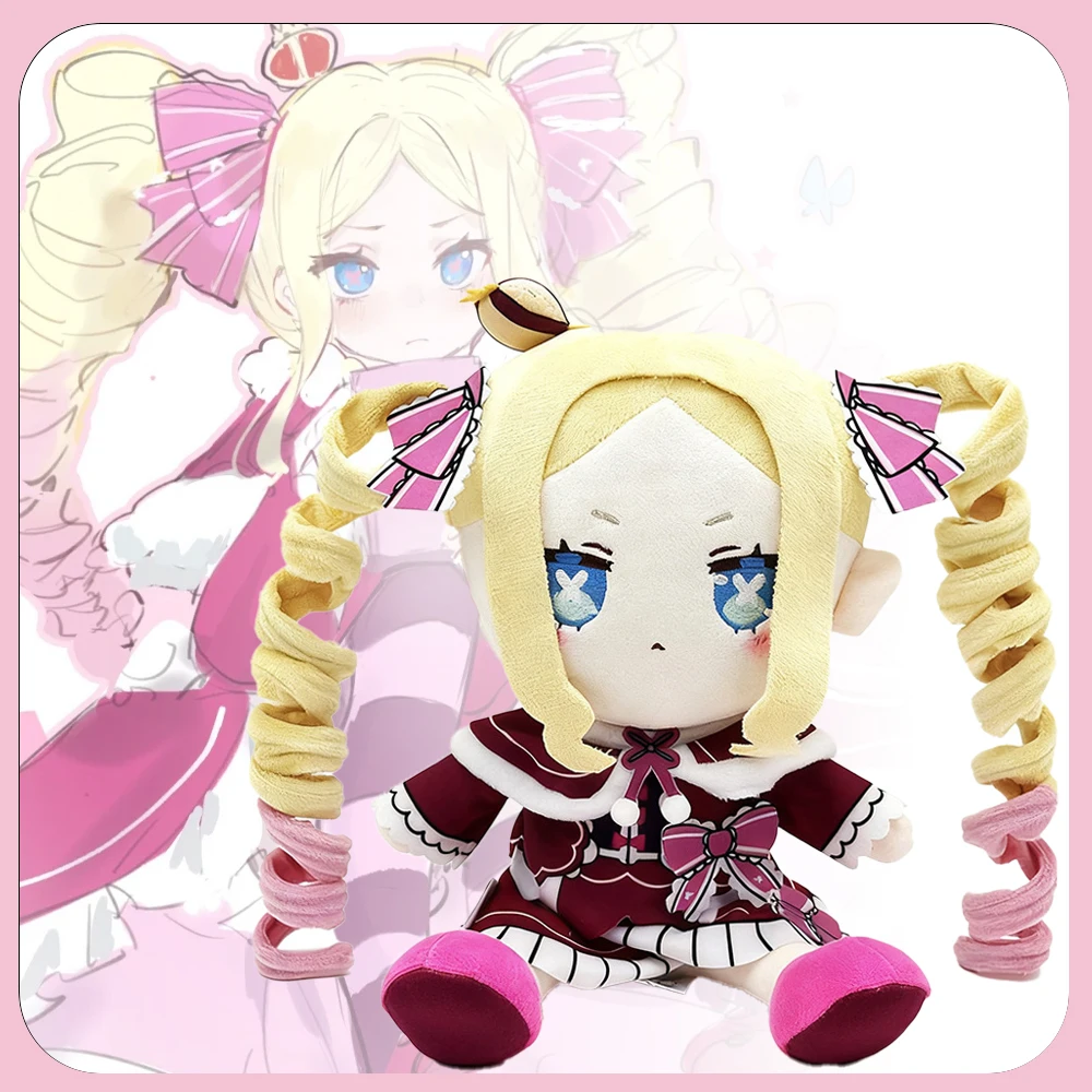 

New Re:ZERO Starting Life in Another World Chocopuni Plush Beatrice Plush Toys Cute Figure Stuffed Dolls Fans Christmas Gifts