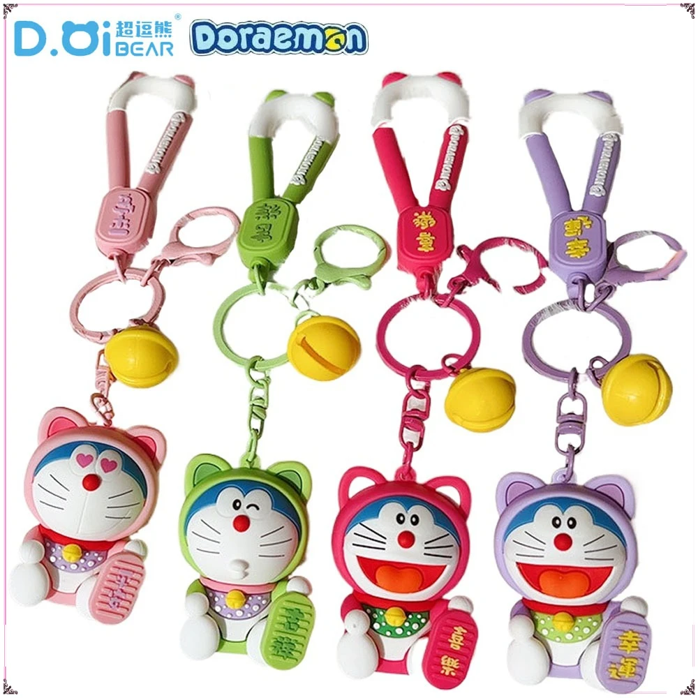 

Genuine Doraemon Colorful Series Keychains Cartoon Pendant Children's Keyrings Backpack Pendant Keyrings Accessories Fans Gifts
