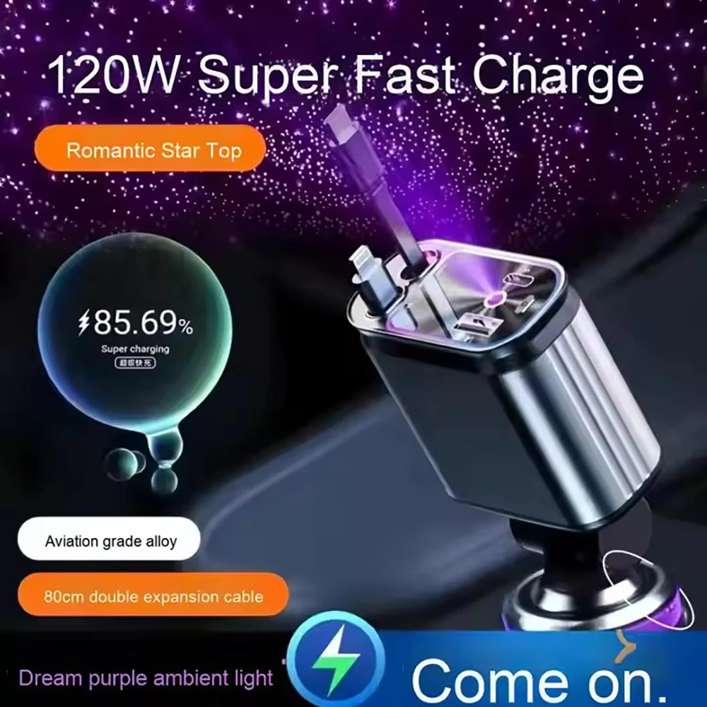 

1 комплект быстрого автомобильного зарядного устройства 4 в 1, выдвижное автомобильное зарядное устройство с постоянным светом, совместимый адаптер iPhone TYPE-C Starlight на крыше автомобиля