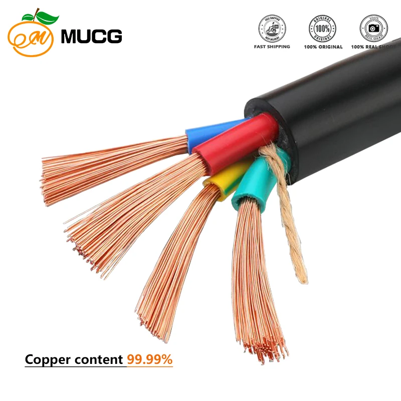 2/3/4/5 Core Sheath wire Electrical wires Copper cable Very Soft PVC Material Waterproof Insulation For Equipment wiring 16 AWG