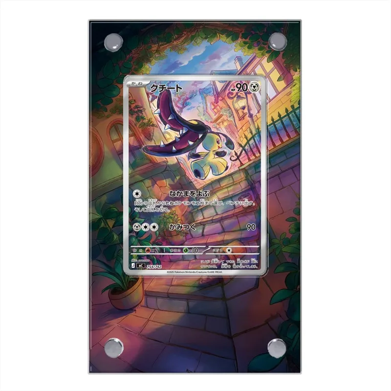 Exhibidor de Acrílico para Tarjetas Pokémon PTCG, Colección de Anime Mawile, Regalos, Llavero, Estuche Protector Acrílico Hecho a Mano