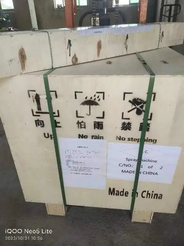 آلة عزل رذاذ الرغوة الكهربائية من Boss-A1 دقيقة #5