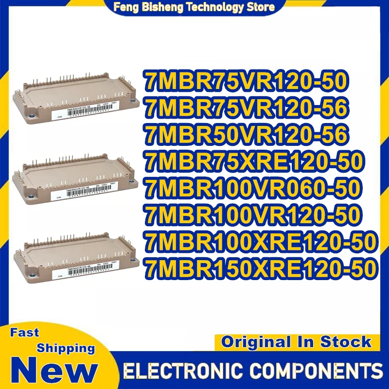 

7MBR50VR120-56 7MBR75VR120-56 7MBR75VR120-50 7MBR100VR060-50 7MBR100VR120-50 7MBR75XRE120-50 7MBR100XRE120-50 7MBR150XRE120-50
