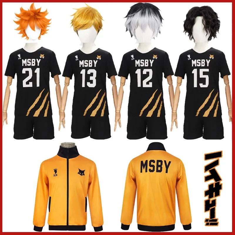 Японское аниме Haikyuu Косплей MSBY Black Jackal Shoyo Hinata Волейбольный трикотаж Спортивный костюм Kiyoomi Sakusa Kotaro Bokuto Coat