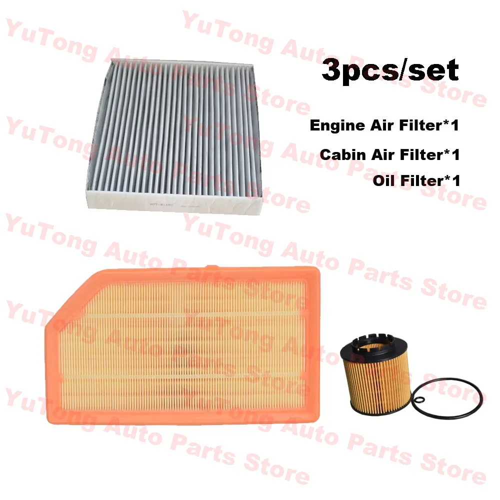 

3pcs Set Cabin A/C Air Oil Filter For GEELY Monjaro Hi·F/Hi·P 1.5T-Hybrid 2022-2023 HiF HiP Atlas L LYNK&CO 03 EMF Accessories