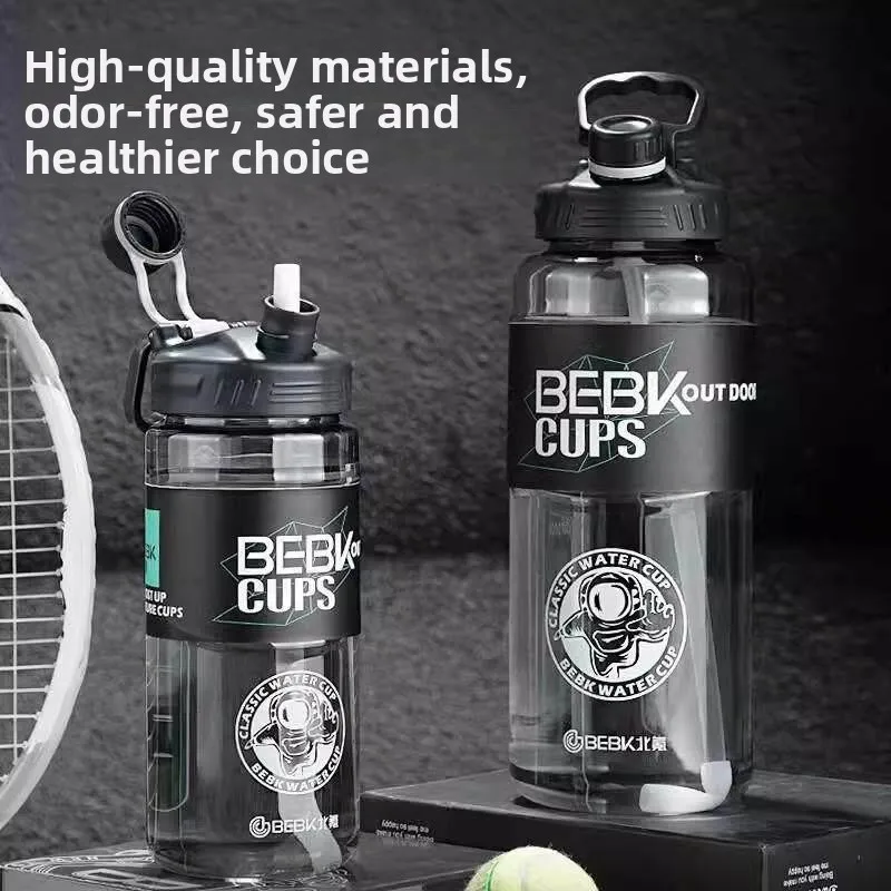 2025 New 2000ml Large Capacity Water Cup Portable Men's Worksite Labor Proof Drop-resistant Stainless Steel Cup for Outdoor Use