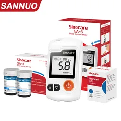 50pcs/100pcs/200pcs/300pcs Sinocare Blood Glucose Test Strips ( for GA-3 only )