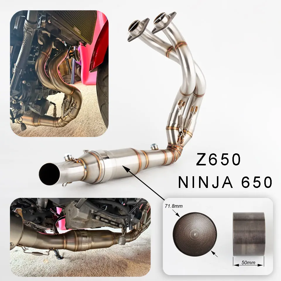

Motorcycle exhaust header for kawasaki Z650 NINJA650 2023-2025 Z650 exhaust NINJA 650 Muffler header for 51mm muffler