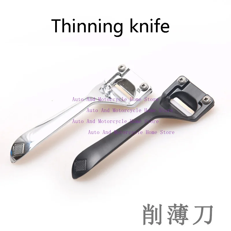 مجموعة أدوات سكين التزلج الجلدية DIY سكاكين ترقق الجلود + 3 شفرات قاطعة ترقق الحواف