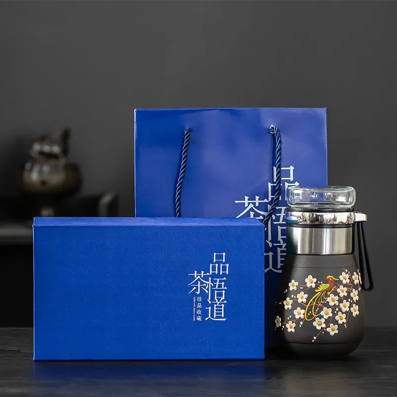 Portable Purple Sand Tea Cup with Plum Blossom Design National Style Business Gift Box Peony Pattern Car Water Bottle