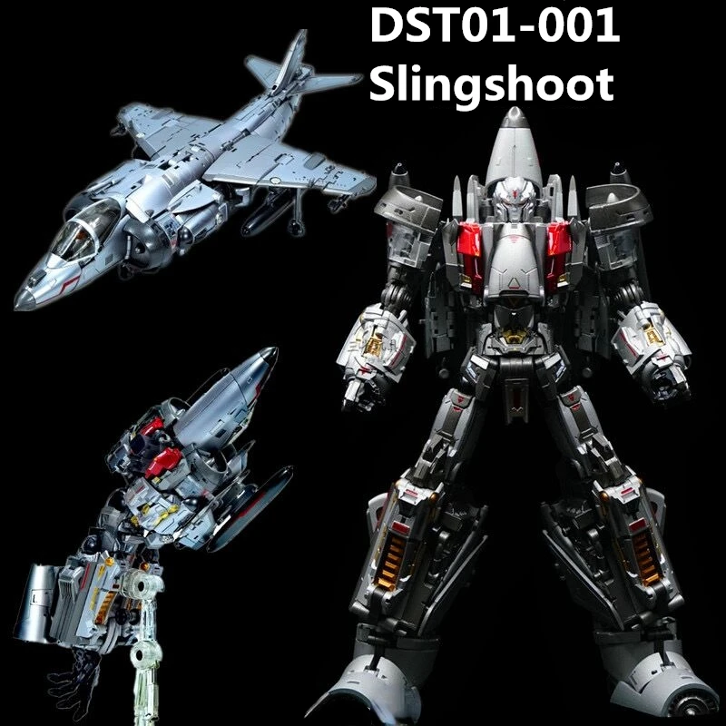 In Stock Transformation Toy Phantasy Star Action Figure DST01-001 Tiracinas DST01-002 DST-004 F16 Fighter DST01-003 F15