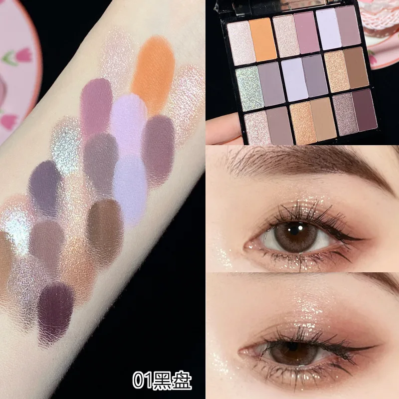 Koreańska 18-kolorowa taca na cienie do powiek w kolorze Streamer Matte Fine Flash o niskim nasyceniu w proszku Fine Eyeshadow dla początkujących