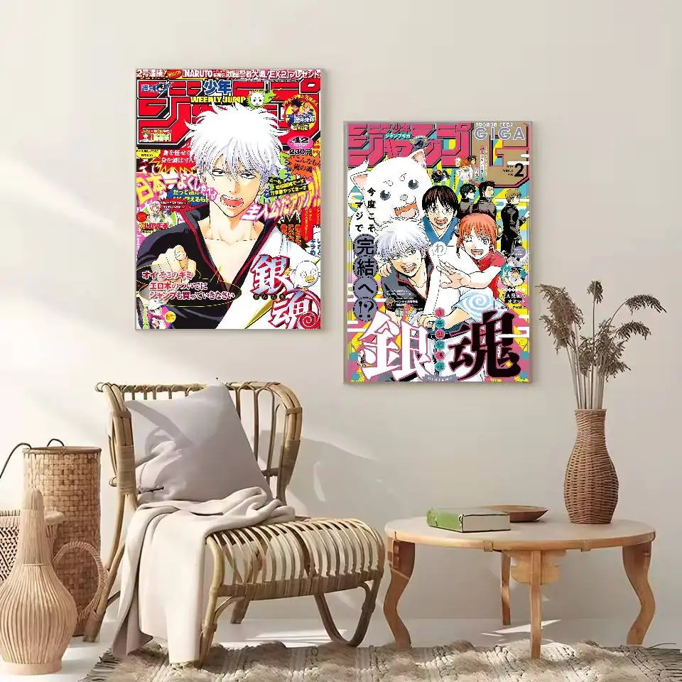 جينتاما أنيمي الفيلم الكلاسيكي المشارك ذاتية اللصق الفن مقاوم للماء ورقة ملصق مقهى بار النوم غرفة جدار ديكور #5