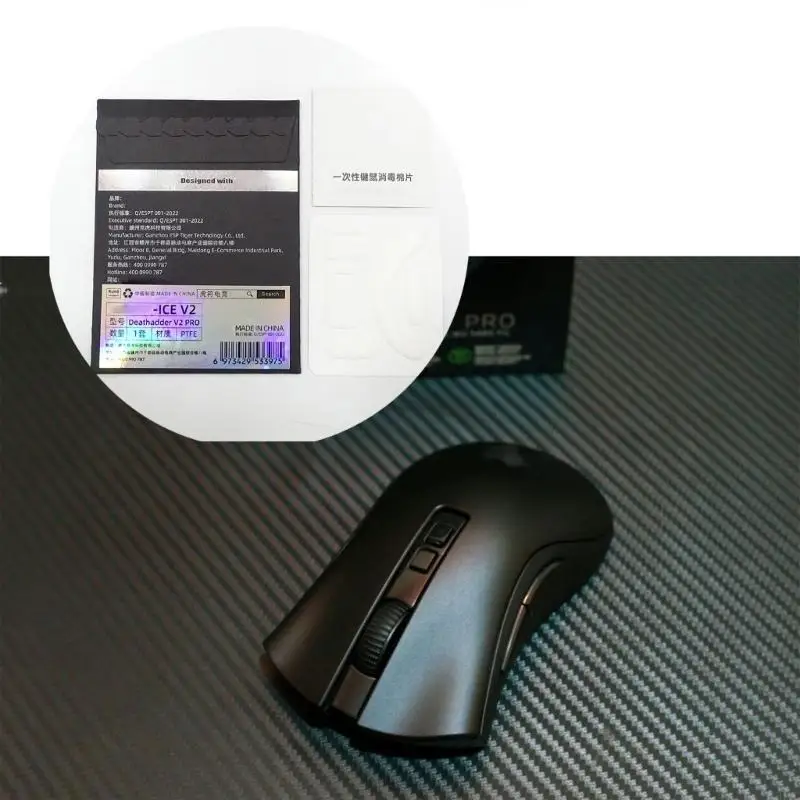 Games Competitie Level Mouse voeten Skates Gildes voor Death Adder V2 Mouse Glides