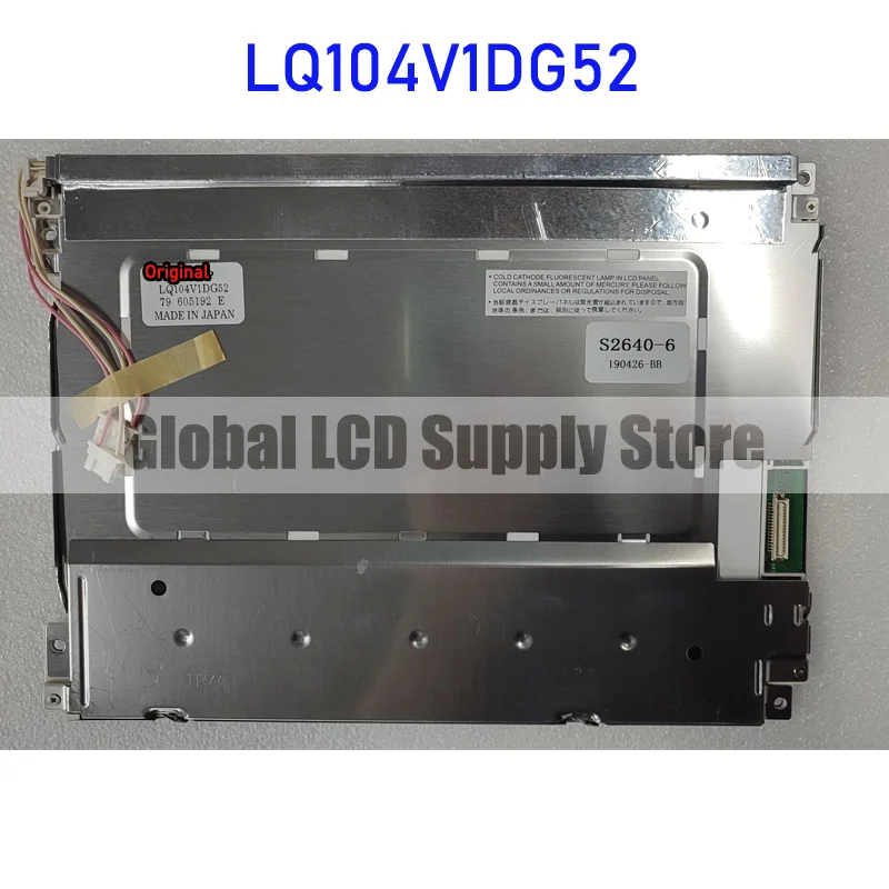 LQ104V1DG52 10.4 Inch Original LCD Display Screen Panel for Sharp Brand New and Fast Shipping 100% New