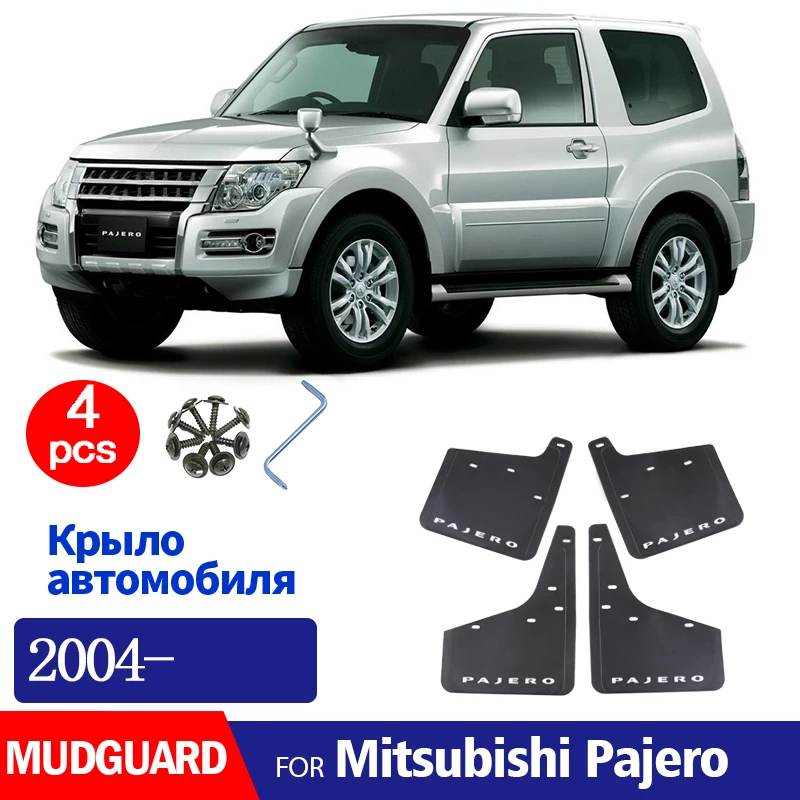 

FOR Mitsubishi Pajero V93 V97 V73 Mudguard Fender Mud Flaps Guards Splash Mudflaps Car Accessories Front Rear 4pcs