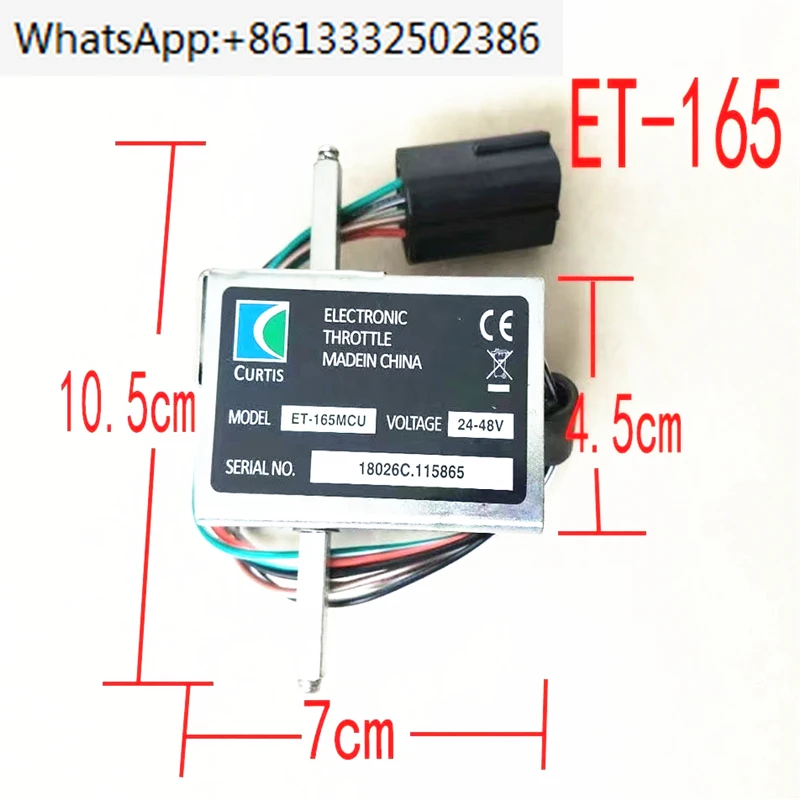 ET-165 MCU ET-165E ET165  0-5V Electronic Throttle Controller Accelerator Sprint Booster