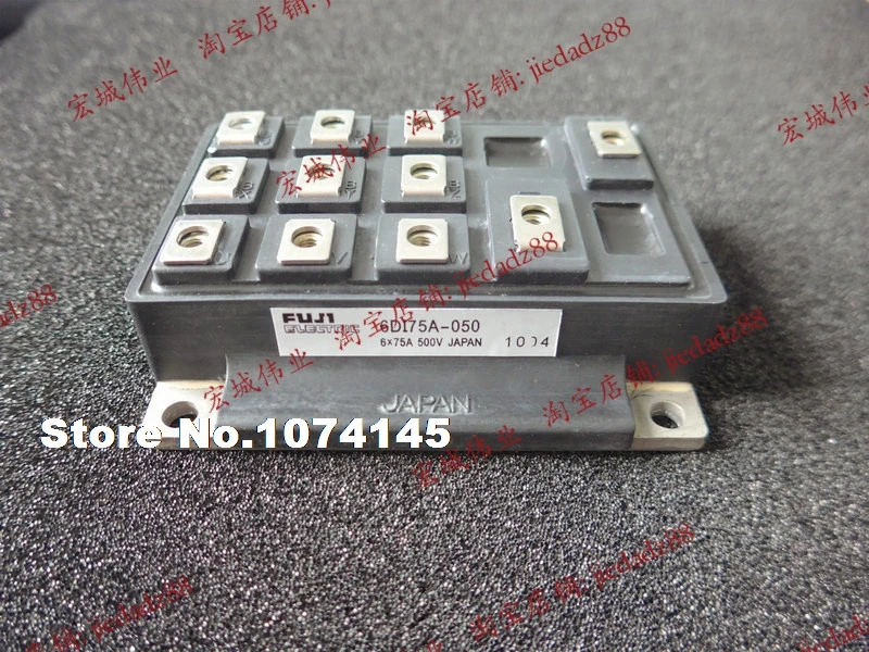 

6DI75A-050 IGBT power module