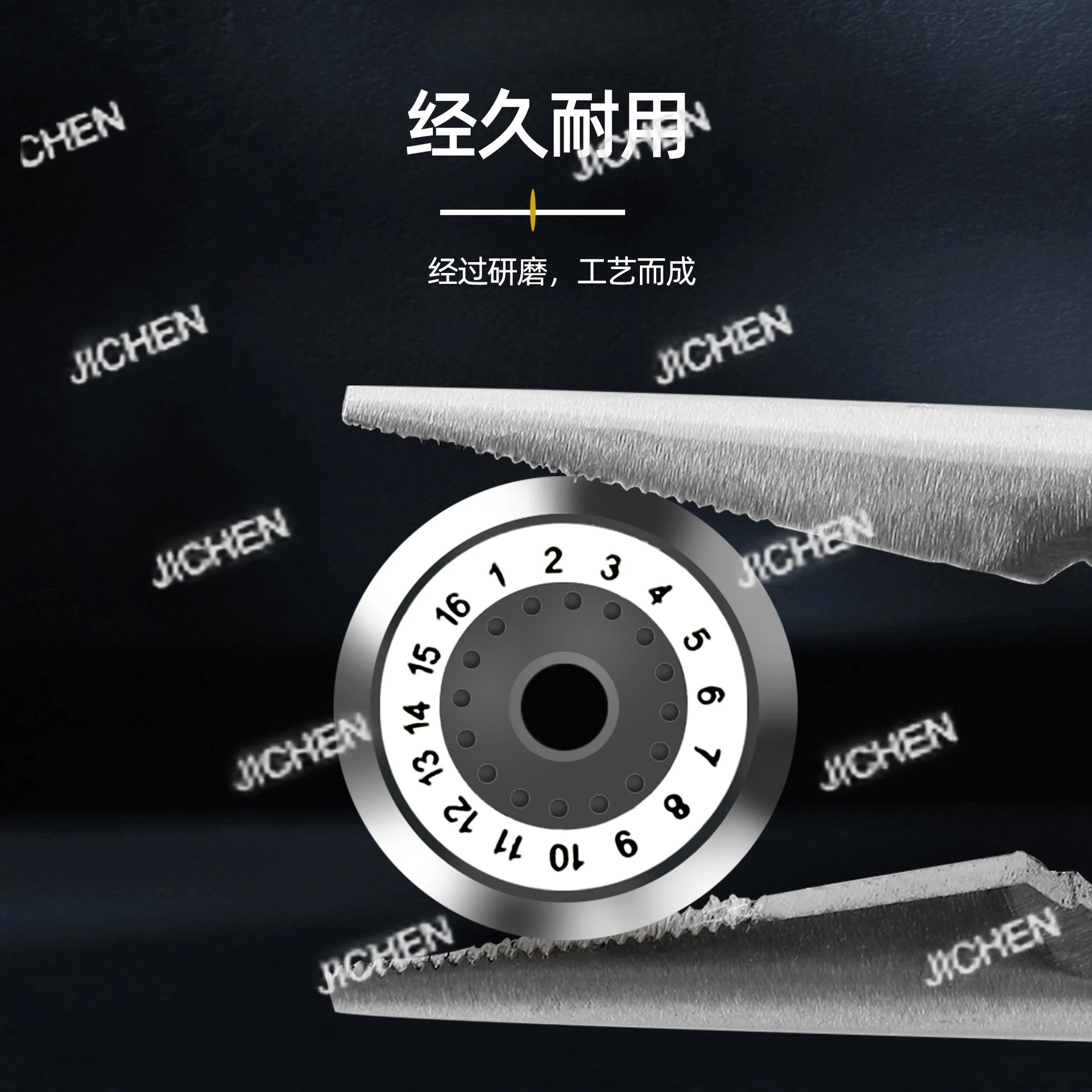 

Лезвие режущего ножа HS-30, перемычка из голого волокна, аксессуары для резки проволоки, термоплавкое 16-стороннее лезвие