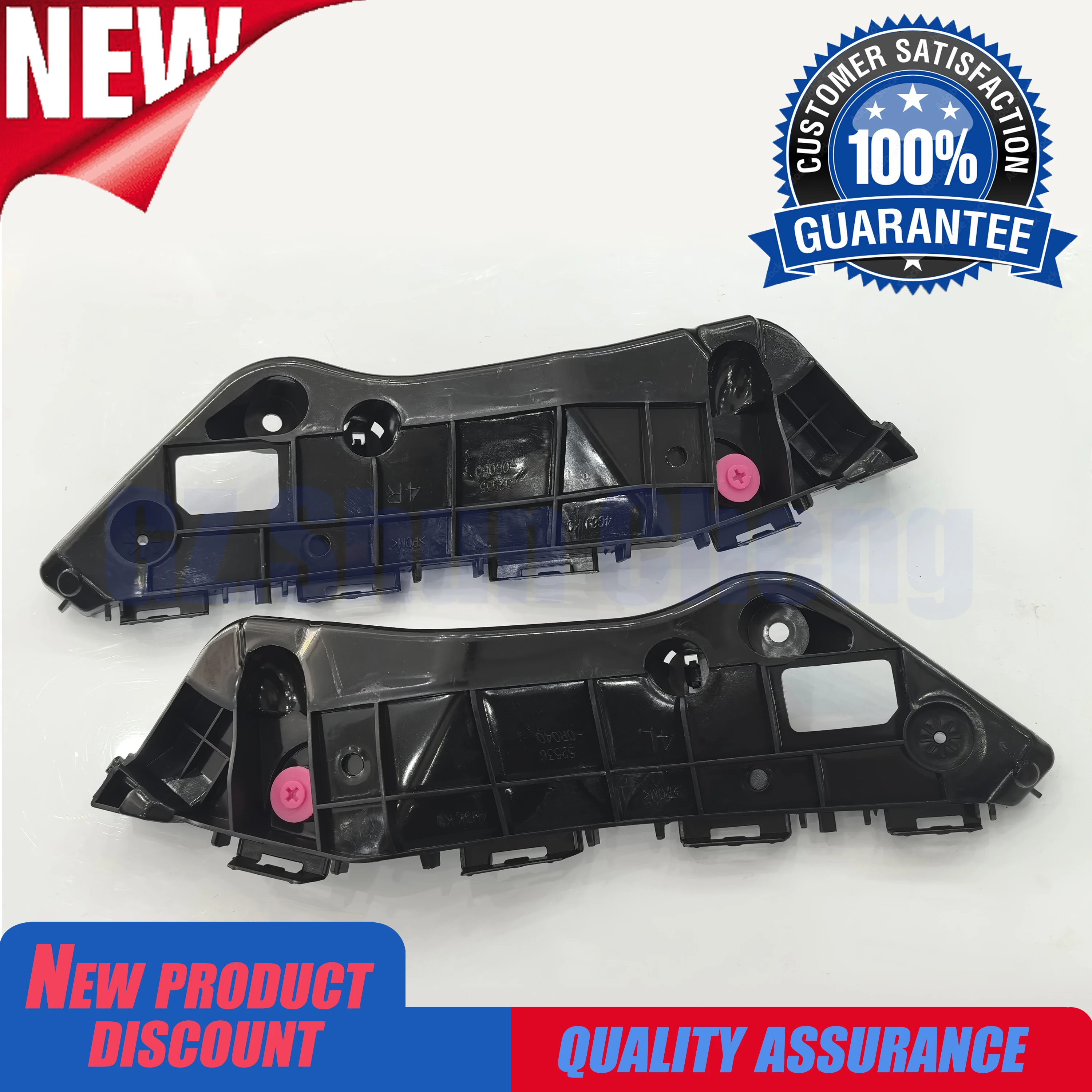 For Toyota RAV4 2013-2018 XA40 Front bumper fixing bracket Side support 2pcs 52535-42070 52535-42080 52536-42050 52536-42070