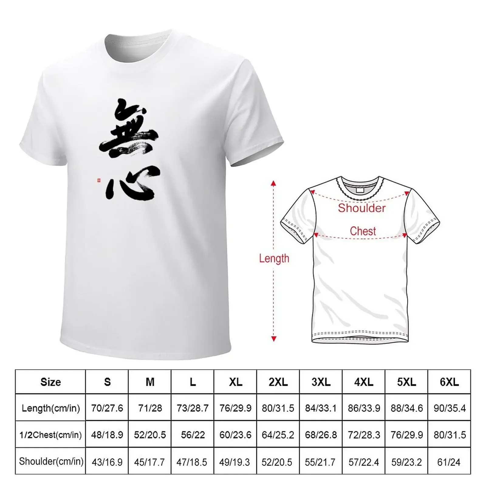 Zen, Martial Arts T-shirt With Original Mushin Calligraphy T-Shirt summer clothes men clothings