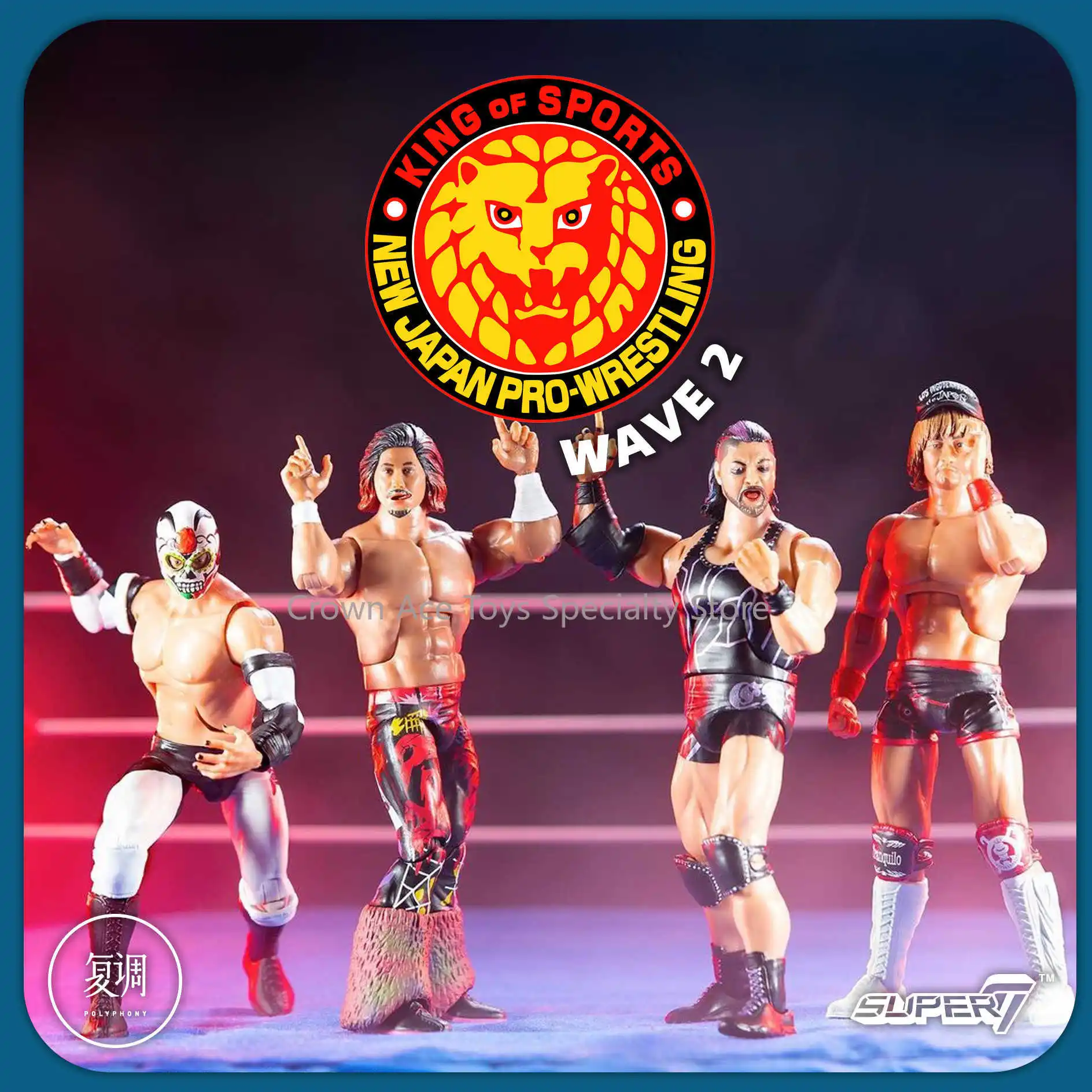 В наличии новые японские фигурки супер 7 про-борьбы NJPW 7in Премиум настольные коллекционные игрушки подарки на день рождения с аксессуарами