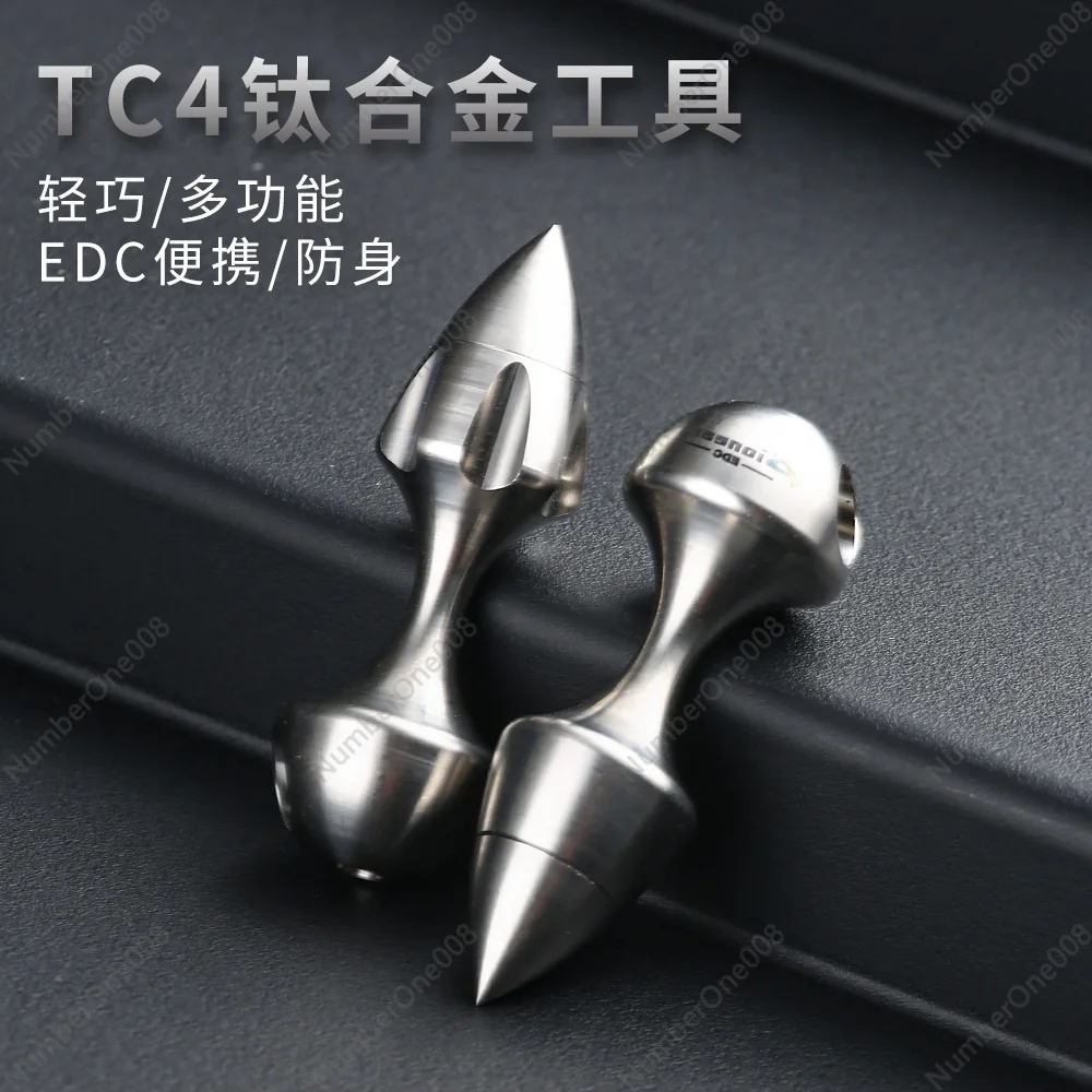 Titanium Alloy Edc Multi-functional Tool, Camping Survival EDC Waterproof Warehouse, Self-defense Tool Titanium Alloy Single