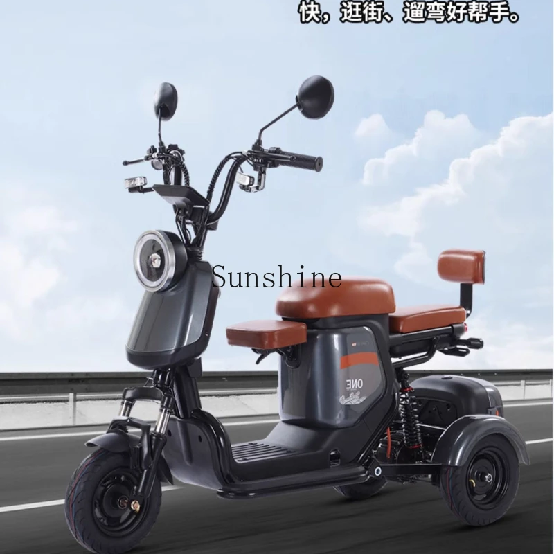 

Electric tricycle household small elderly pick up and drop off children battery moped