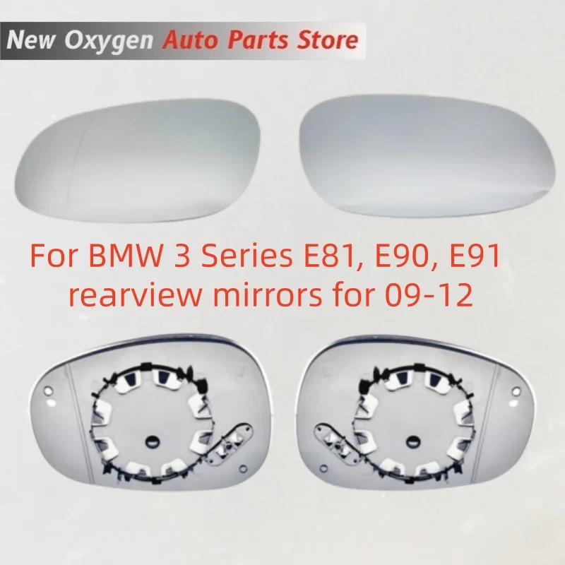 For BMW 3 Series E81, E90, E91 rearview mirrors for 09-12 models, heated rearview mirror lenses and glass panels