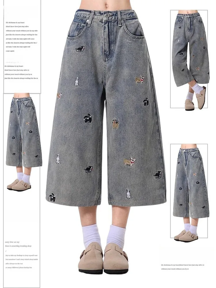 

plus Size American Retro Denim Shorts Women Spring New Cute Dog Embroidery Design Loose Seven-Five Pants High Waist Casual Style