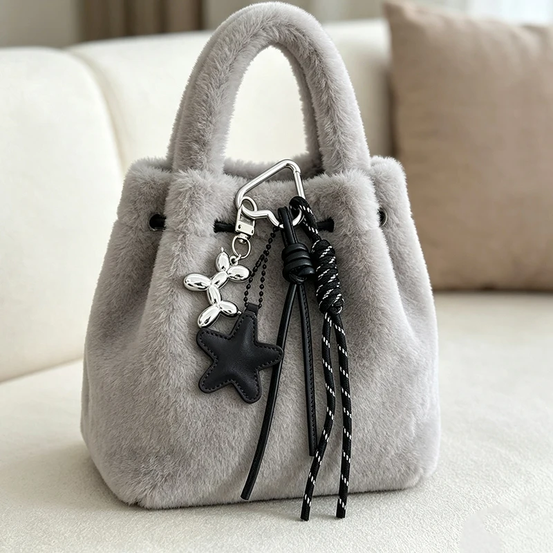 Creative Simple Style Heart-shaped Five-pointed Star Woven Lanyard Keychain Pendant Trendy Bag Charm Accessory