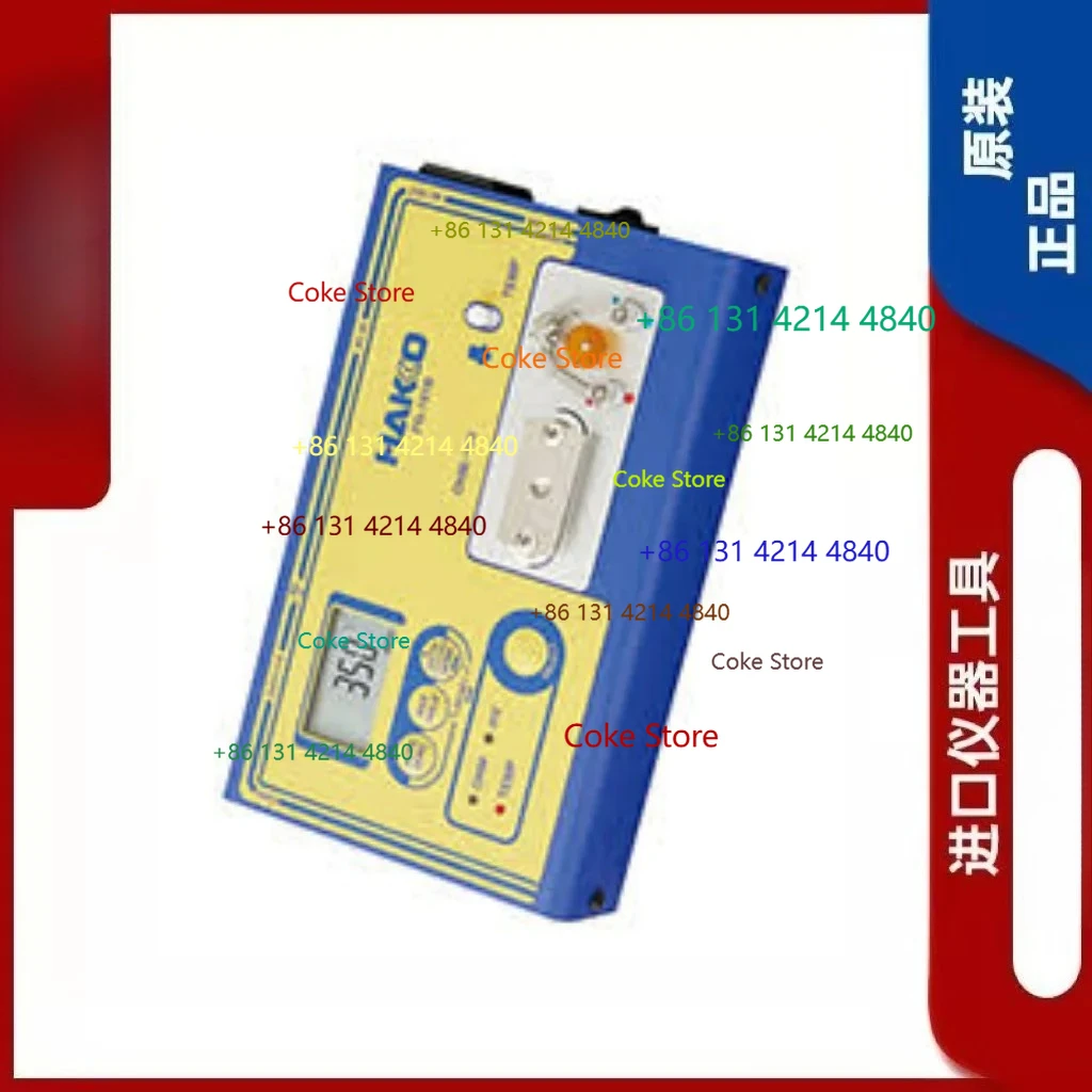 Imported White Ligh…