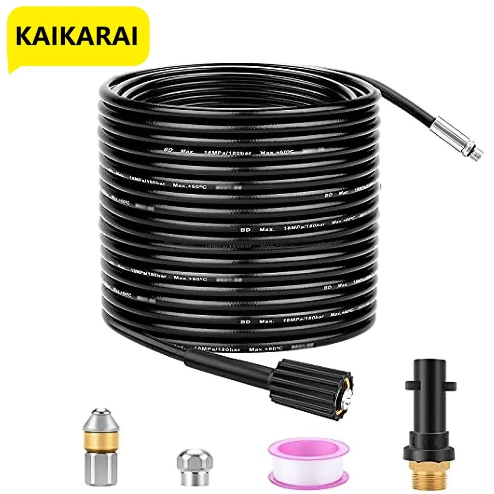 10m-25m Sewer Drain Water Cleaning Hose Pipe Cleaner Kit for Karcher K2-k7 High Pressure Washer Pipe Unblocker with Adapter