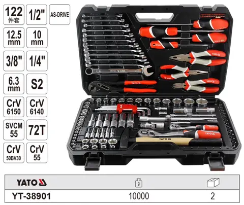 6 best sales यातो - №5