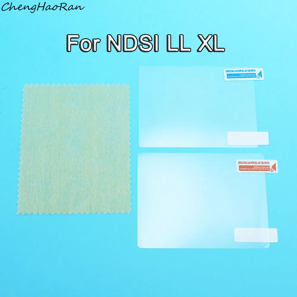 1 Stück transparente Schutzfolie für NDS NDSL NDSI LL XL LCD-Bildschirm, transparente Abdeckung oben und unten – Detail 5