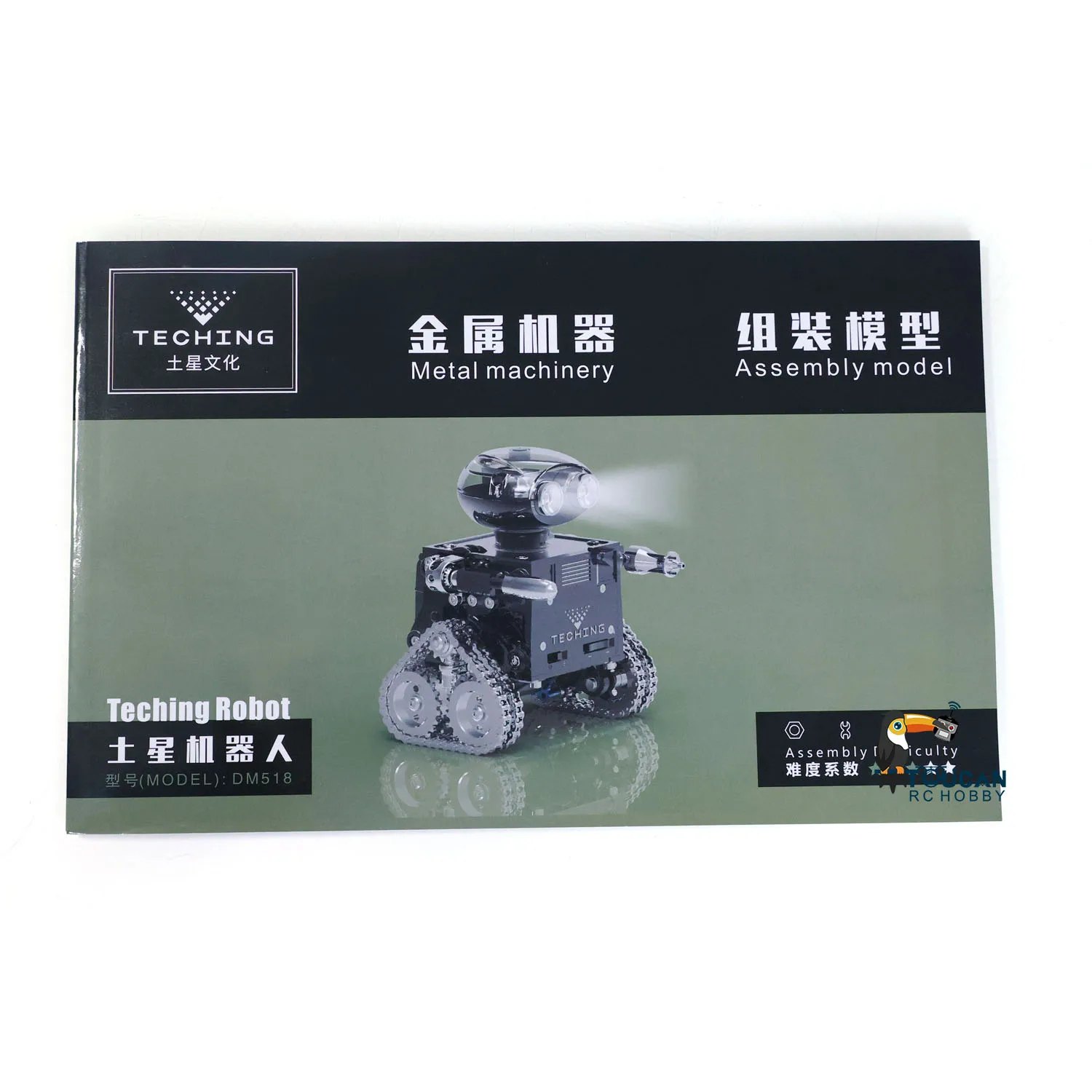 

Toys TECHING Metal Intelligent Electric Robot Remote Control Mechanical Model Kits for Buiding Gifts TH22209