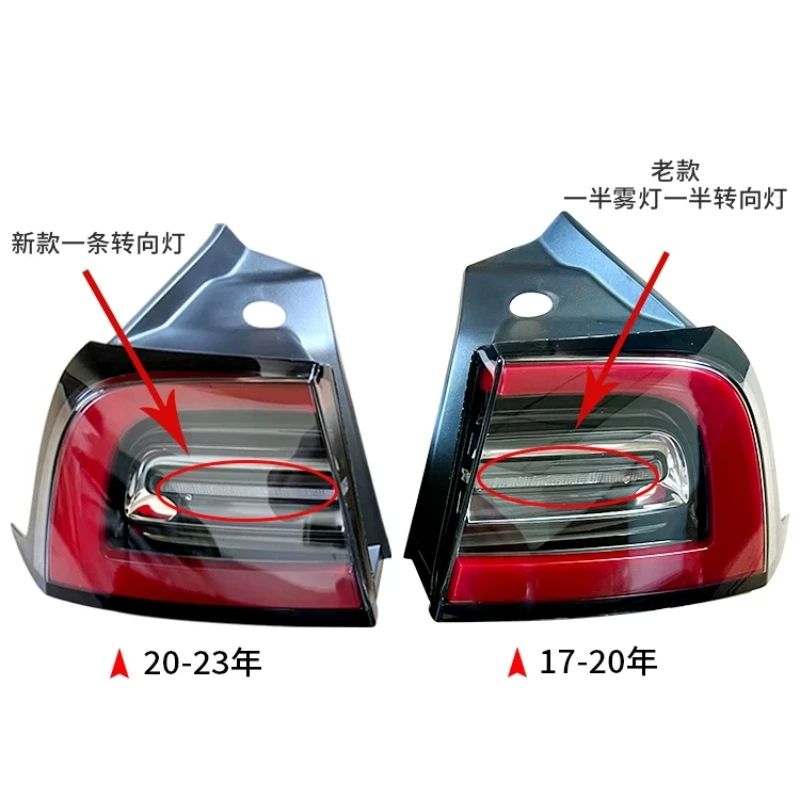 For Tesla Model 3 17-20 21-23 Tail Light Assembly Through Taillight Car Rear Lamp Brake Lamp Turn Signal