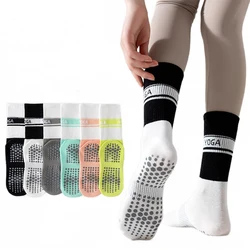 1 pair of women's yoga socks, candy colored mid leg socks, skipping rope sports socks, Pilates indoor anti slip floor socks