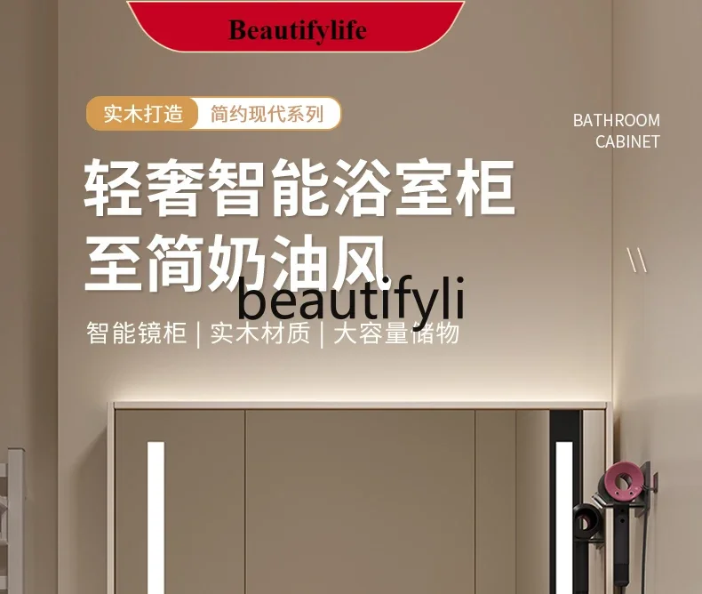 YL17  Cream wind bathroom cabinet combination ceramic double basin toilet household simple washing separation mirror cabinet