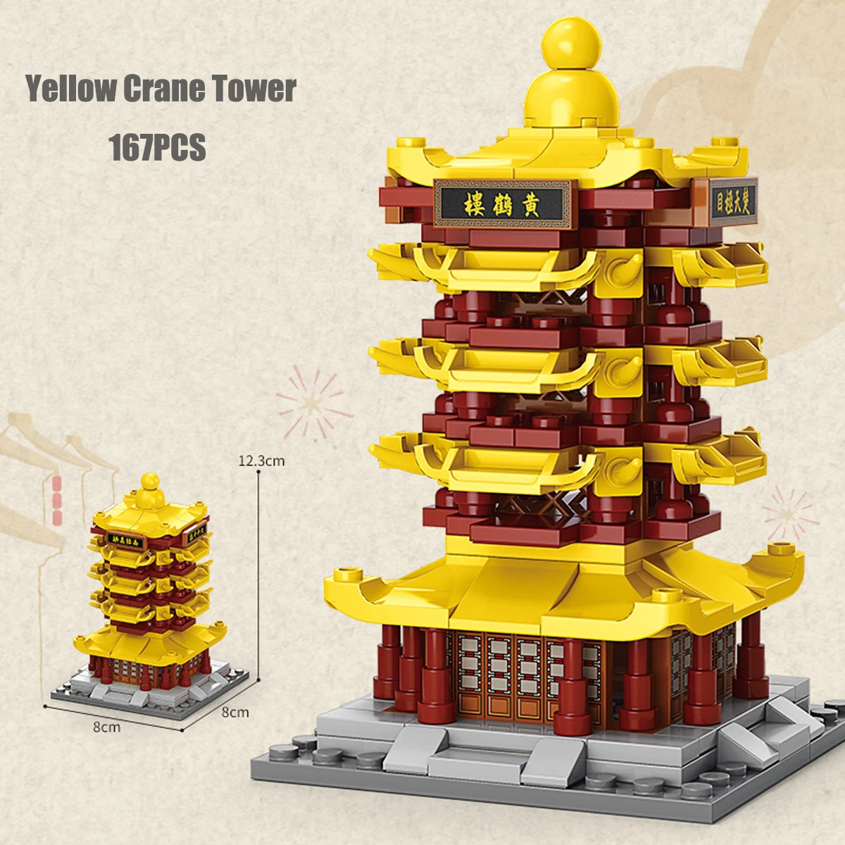 China Famous Architecture Tower Building Blocks Toys City Historical Children Assemble Brick Toys For Kids Gift