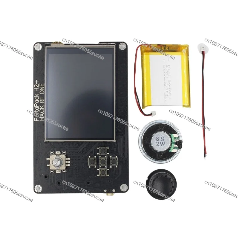 Portapack H2 Hackrf One SDR Software Defined Radio 1MHz-6GHz Signal Receiver Transceiver Radio Frequency Analyzer