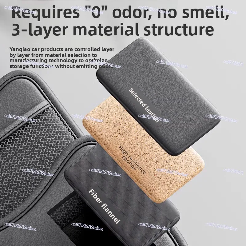 Car middle seat storage bag Car storage hanging bag