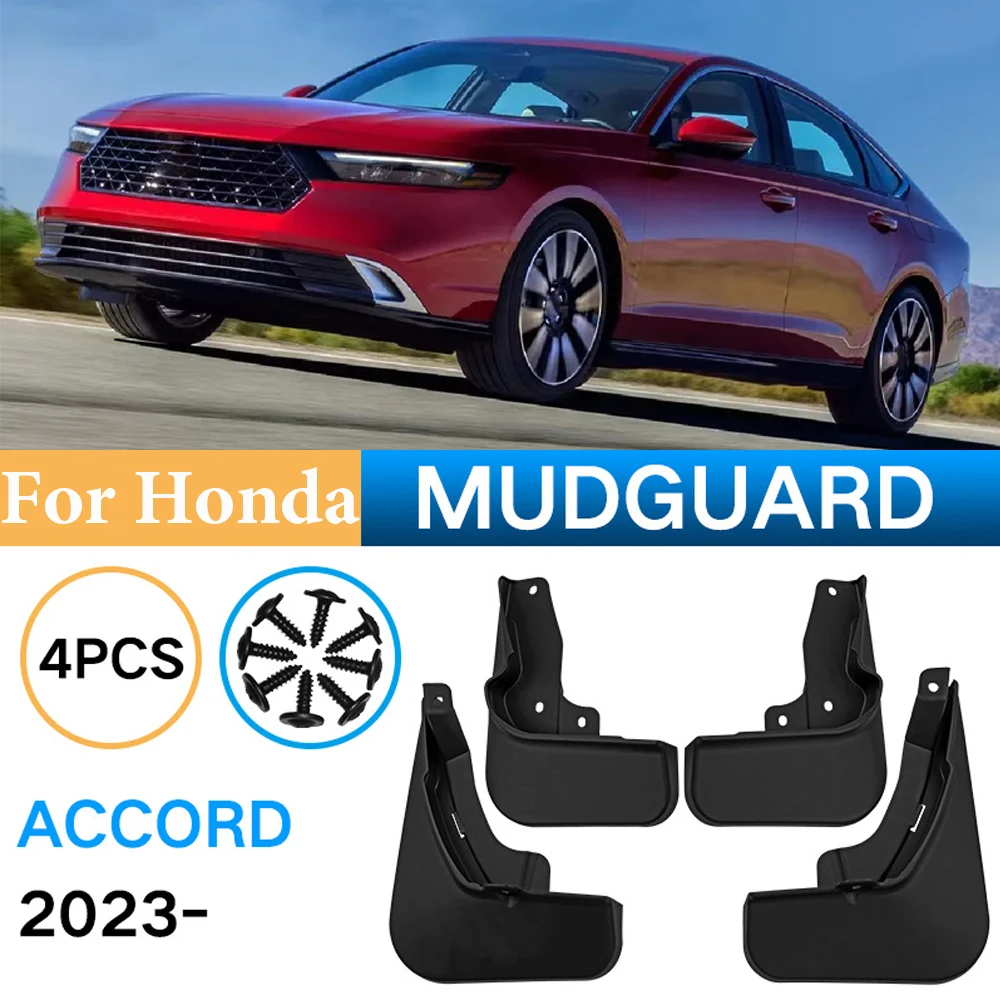 

4 шт., брызговики для Honda Accord 2023